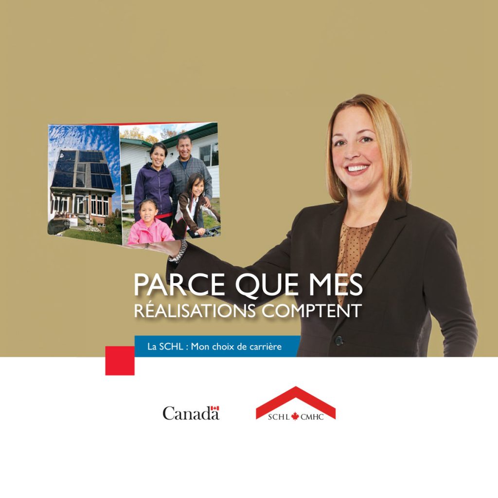 Marque employeur - CMHC